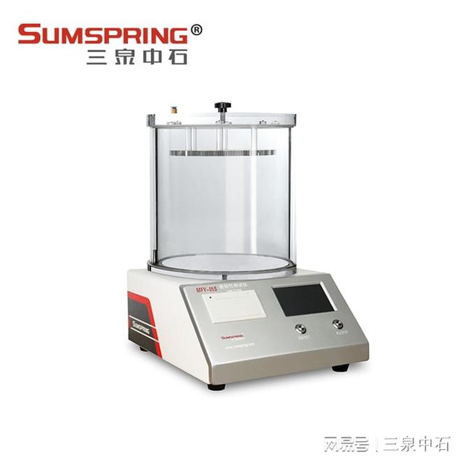 宠物食品包装袋密封性测试仪：MFY-05S的全方位检测解决方案(图1)