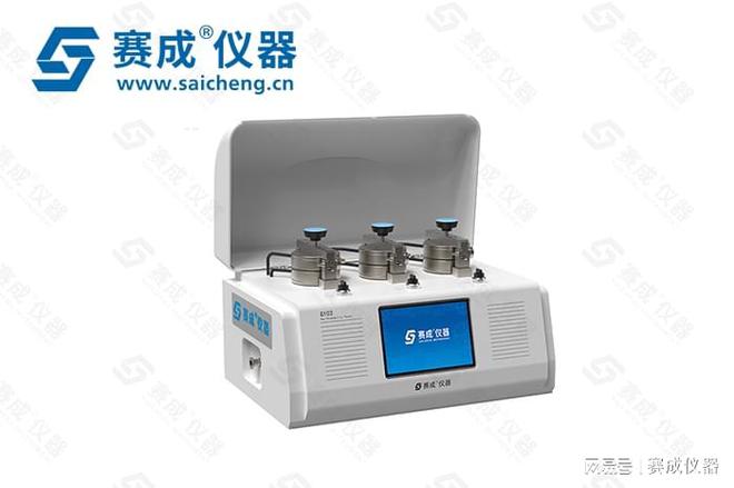 塑料薄膜压差法气体渗透仪的详细介绍(图1)