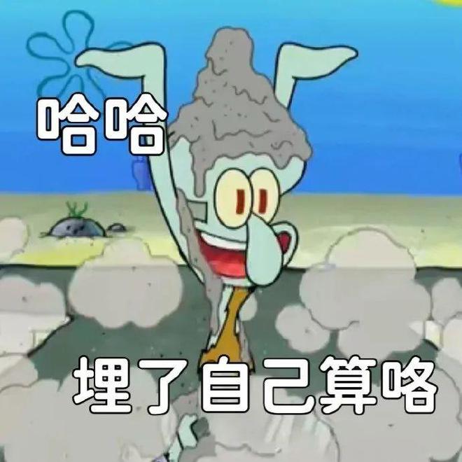 国潮少女+黑色塑料勺+免费饮料=「一份毒外卖」(图12)