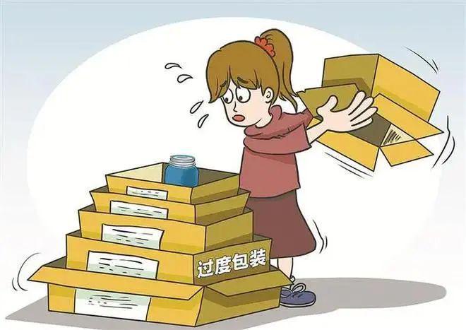 国潮少女+黑色塑料勺+免费饮料=「一份毒外卖」(图5)