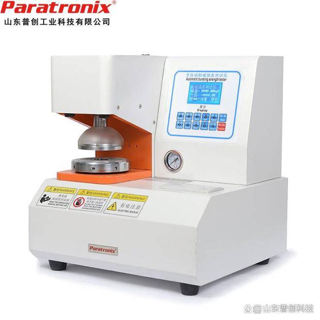 ISO 11607-1-最终灭菌医疗器械的包装的检测方案(图2)