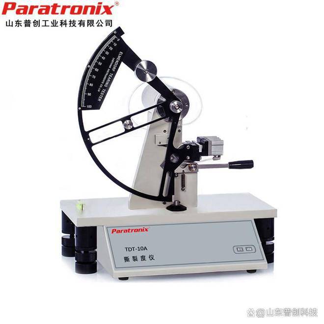 ISO 11607-1-最终灭菌医疗器械的包装的检测方案(图6)