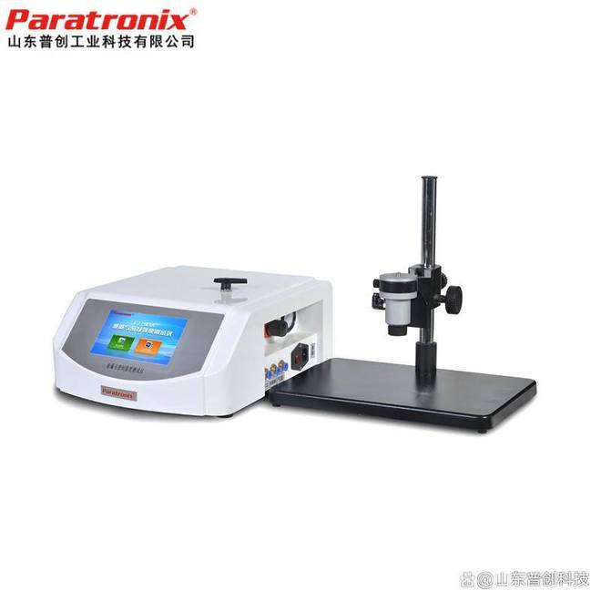 ISO 11607-1-最终灭菌医疗器械的包装的检测方案(图3)