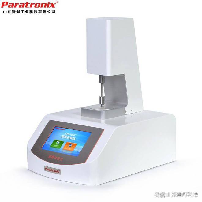 ISO 11607-1-最终灭菌医疗器械的包装的检测方案(图7)