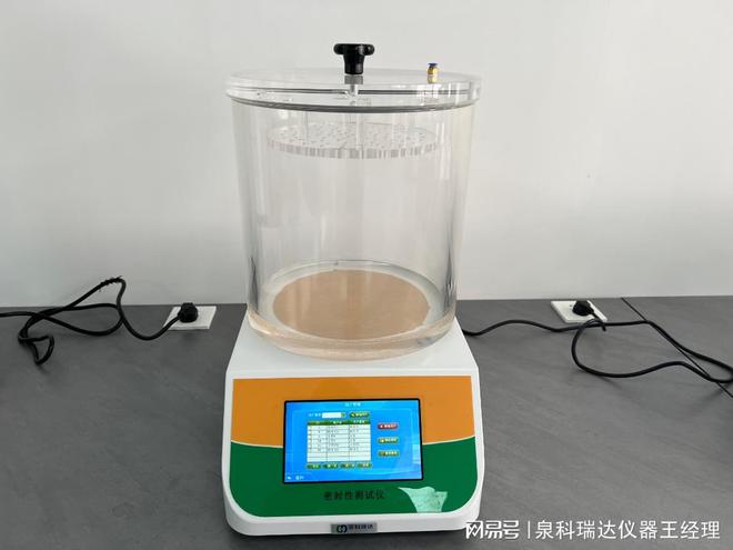 在食品行业中密封试验仪如何适应不同包装形式的测试需求(图2)